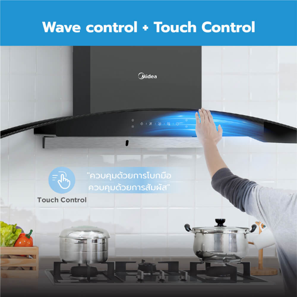 เครื่องดูดควันกระโจม MIDEA รุ่น 90V11 ขนาด 90 ซม._5